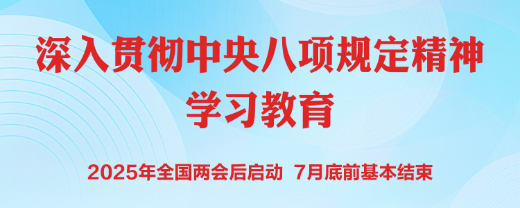 6ff26ac2e590fb8c73e2d0530d6703c5_2025032611095688996.jpg